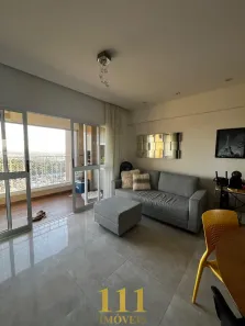 Apartamento com 2 Quartos para alugar, 73m² no Loteamento Villa Branca, Jacareí