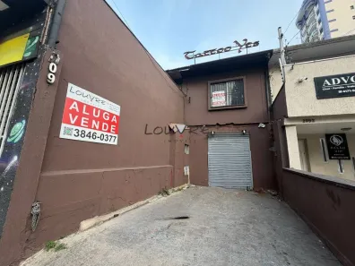 Imóvel Comercial para alugar, 125m² no Vila Nova Conceição, São Paulo