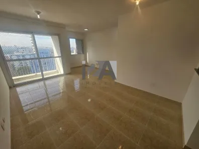 Apartamento com 2 Quartos para alugar, 67m² no Jaguaré, São Paulo