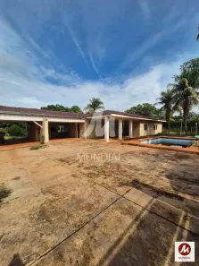 Fazenda/Sítio com 4 Quartos à venda, 700m² no Jardinópolis, Jardinópolis