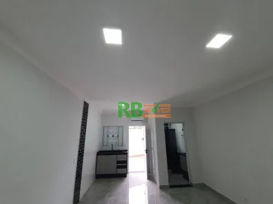 Kitnet com 1 Quarto para alugar, 30m² no João Aranha, Paulínia