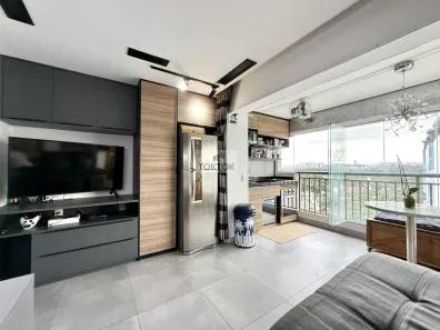Apartamento com 1 Quarto à venda, 45m² no Butantã, São Paulo