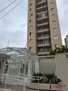 Apartamento com 2 Quartos à venda, 51m² no Vila Aricanduva, São Paulo