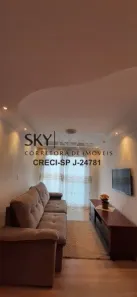Apartamento com 2 Quartos à venda, 55m² no Conjunto Residencial Ingai, São Paulo