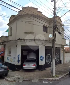 Prédio Comercial à venda, 350m² no Ipiranga, São Paulo
