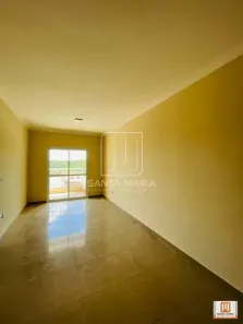 Apartamento com 2 Quartos para alugar, 71m² no Jardim Paulista, Ribeirão Preto