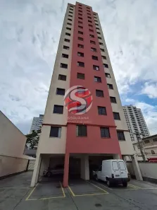 Apartamento com 2 Quartos à venda, 53m² no Mooca, São Paulo