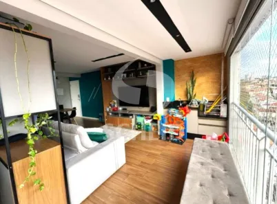 Apartamento com 2 Quartos à venda, 80m² no Vila Sônia, São Paulo
