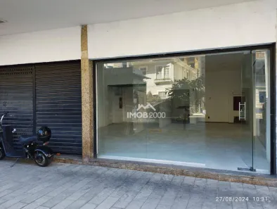 Ponto Comercial para alugar, 80m² no Ingá, Niterói
