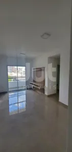 Apartamento com 2 Quartos à venda, 58m² no Vila Itapura, Campinas