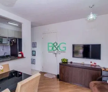 Apartamento com 2 Quartos à venda, 47m² no Jardim Nove de Julho, São Paulo
