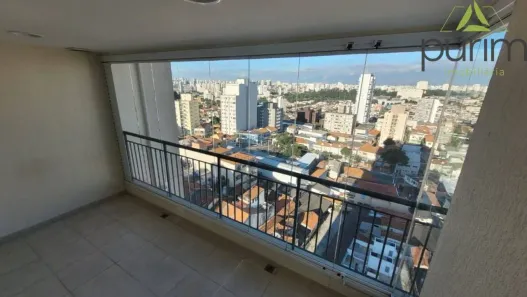 Apartamento com 2 Quartos para alugar, 59m² no Jardim da Glória, São Paulo