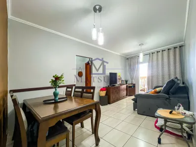 Apartamento com 2 Quartos à venda, 70m² no Jardim Satélite, São José dos Campos