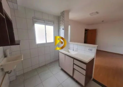 Apartamento com 2 Quartos para alugar, 60m² no Conjunto Guanabara, Uberaba