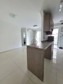 Apartamento com 2 Quartos para alugar, 60m² no Chácara Primavera, Campinas