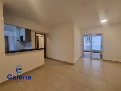 Apartamento com 3 Quartos para alugar, 93m² no Jardim Botânico, Ribeirão Preto