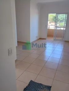 Apartamento com 2 Quartos para alugar, 62m² no Jardim Anhangüera, Ribeirão Preto