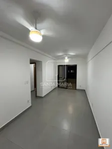 Apartamento com 2 Quartos para alugar, 66m² no Ribeirânia, Ribeirão Preto