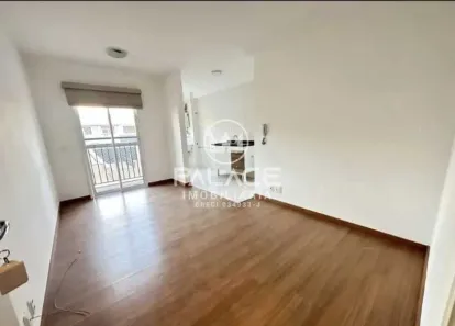 Apartamento com 2 Quartos à venda, 54m² no Paulicéia, Piracicaba