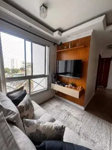 Apartamento com 2 Quartos à venda, 48m² no Vila Cruz das Almas, São Paulo
