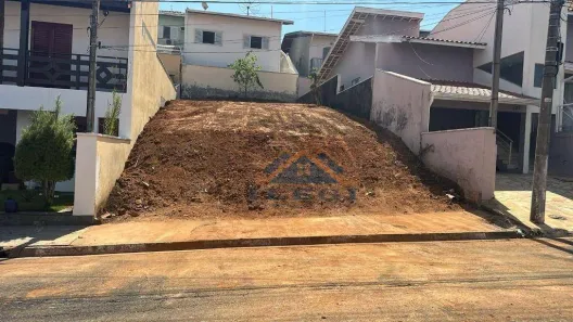 Lote/Terreno à venda, 210m² no Condomínio Residencial Mirante do Lenheiro, Valinhos