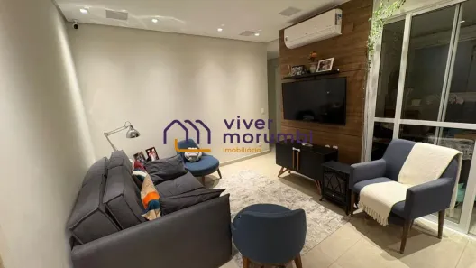 Apartamento com 2 Quartos à venda, 78m² no Vila Suzana, São Paulo