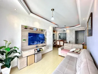 Apartamento com 2 Quartos à venda, 76m² no Ponte Preta, Campinas