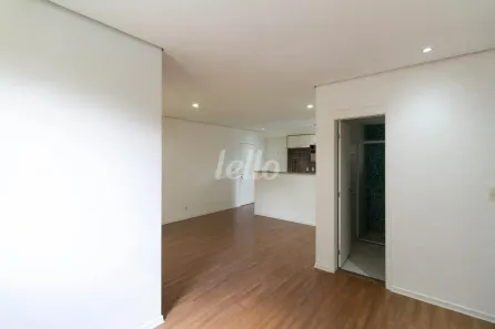 Apartamento com 2 Quartos para alugar, 70m² no Água Branca, São Paulo