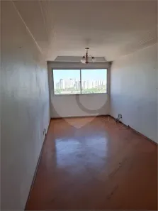 Apartamento com 3 Quartos à venda, 75m² no Piqueri, São Paulo