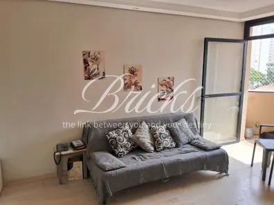 Apartamento com 1 Quarto à venda, 32m² no Indianópolis, São Paulo