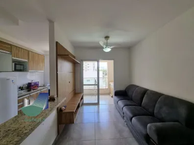 Apartamento com 1 Quarto para alugar, 44m² no Nova Aliança, Ribeirão Preto