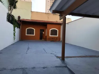 Lote/Terreno à venda, 150m² no Alto da Mooca, São Paulo