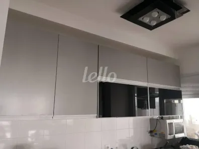 Apartamento com 2 Quartos à venda, 79m² no Vila Bertioga, São Paulo