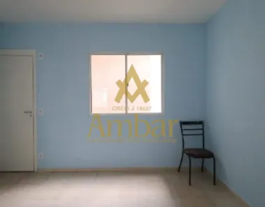 Apartamento com 2 Quartos para alugar, 45m² no Jardim Heitor Rigon, Ribeirão Preto