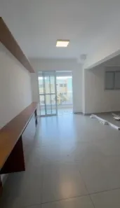 Apartamento com 2 Quartos à venda, 91m² no Jardim Sumaré, Ribeirão Preto