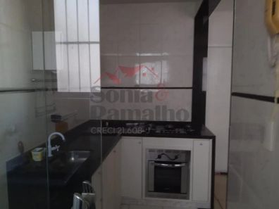 Apartamento com 2 Quartos à venda, 40m² no Sumarezinho, Ribeirão Preto