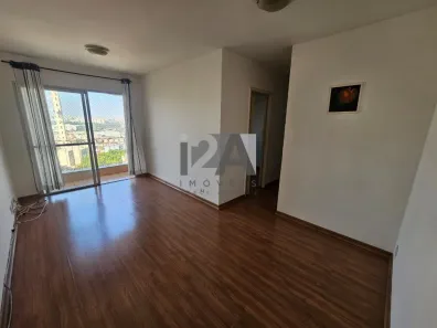 Apartamento com 2 Quartos à venda, 58m² no Jaguaré, São Paulo