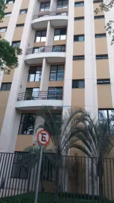 Apartamento com 2 Quartos à venda, 100m² no Parque Residencial Aquarius, São José dos Campos