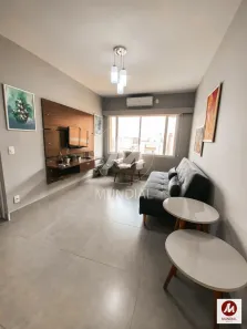 Apartamento com 1 Quarto à venda, 55m² no Centro, Ribeirão Preto
