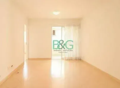 Apartamento com 2 Quartos à venda, 60m² no Vila Olímpia, São Paulo