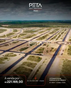 Lote/Terreno à venda, 300m² no Caçari, Boa Vista