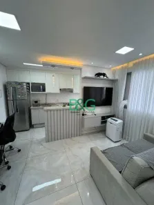 Apartamento com 1 Quarto à venda, 29m² no Várzea da Barra Funda, São Paulo