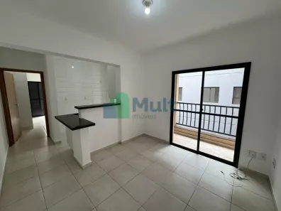Apartamento com 1 Quarto para alugar, 47m² no Nova Aliança, Ribeirão Preto