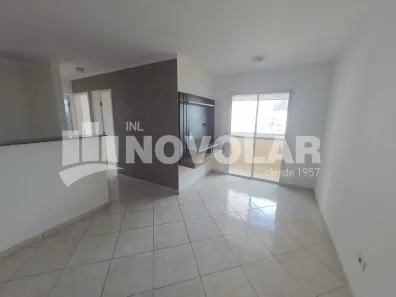 Apartamento com 2 Quartos para alugar, 100m² no Parada Inglesa, São Paulo