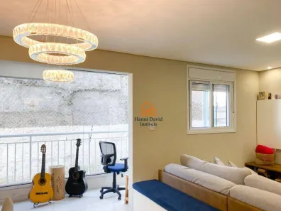 Apartamento com 2 Quartos à venda, 85m² no Vila Gumercindo, São Paulo