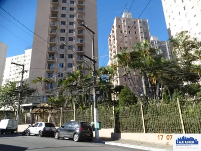 Apartamento com 2 Quartos para alugar, 10m² no Cangaíba, São Paulo