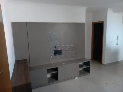 Apartamento com 2 Quartos à venda, 49m² no Residencial Jequitibá, Ribeirão Preto