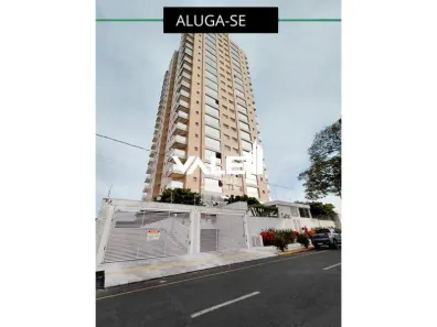 Apartamento com 3 Quartos para alugar, 160m² no Jardim Califórnia, Franca