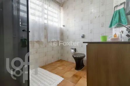 Apartamento com 3 Quartos à venda, 179m² no Liberdade, São Paulo