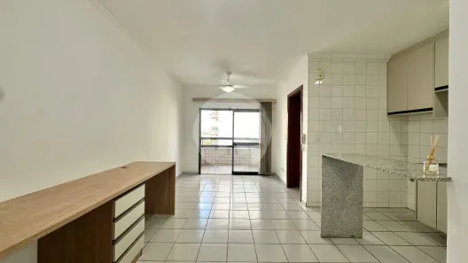 Apartamento com 1 Quarto para alugar, 49m² no Centro, Ribeirão Preto